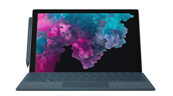 阳山从 Mac 切换到 Microsoft Surface